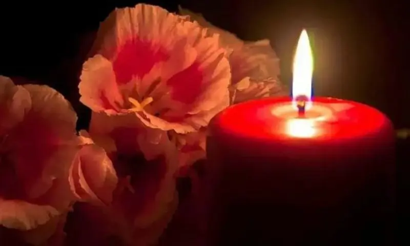 Condolence image of Unbekannt