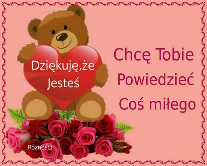 Condolence image of ASKO ❤