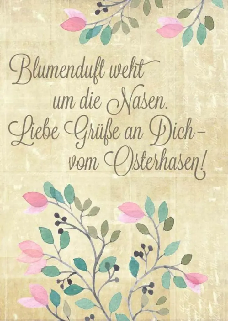 Condolence image of Katrin und Katzi im ❤️