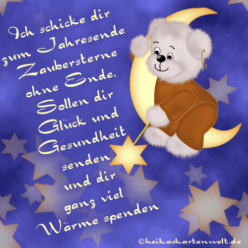 Condolence image of ❤️❤️