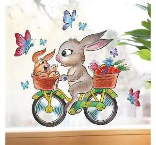 Andachtsbild von Balu für Bonita