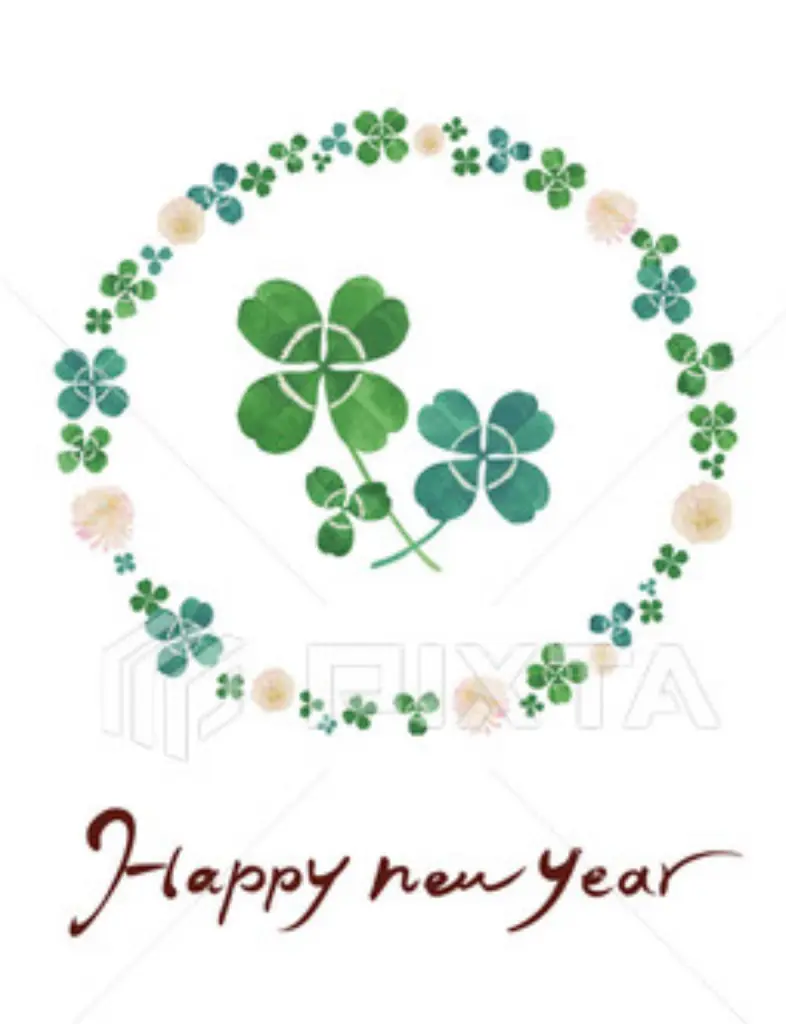 Andachtsbild von 🍀Frohes Neues Jahr 🍀