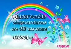 Andachtsbild von USCHI !!!