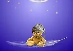 Condolence image of Unbekannt