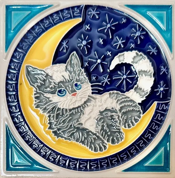 Condolence image of Christian