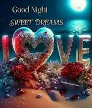 Andachtsbild von Christiane ♥️