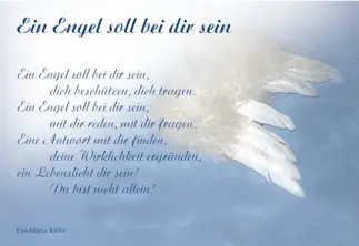 Condolence image of USCHI !!!