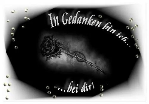 Condolence image of Marina