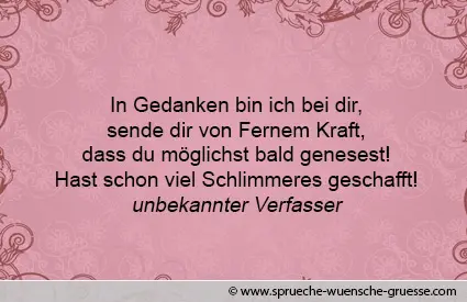 Condolence image of ❤️❤️❤️