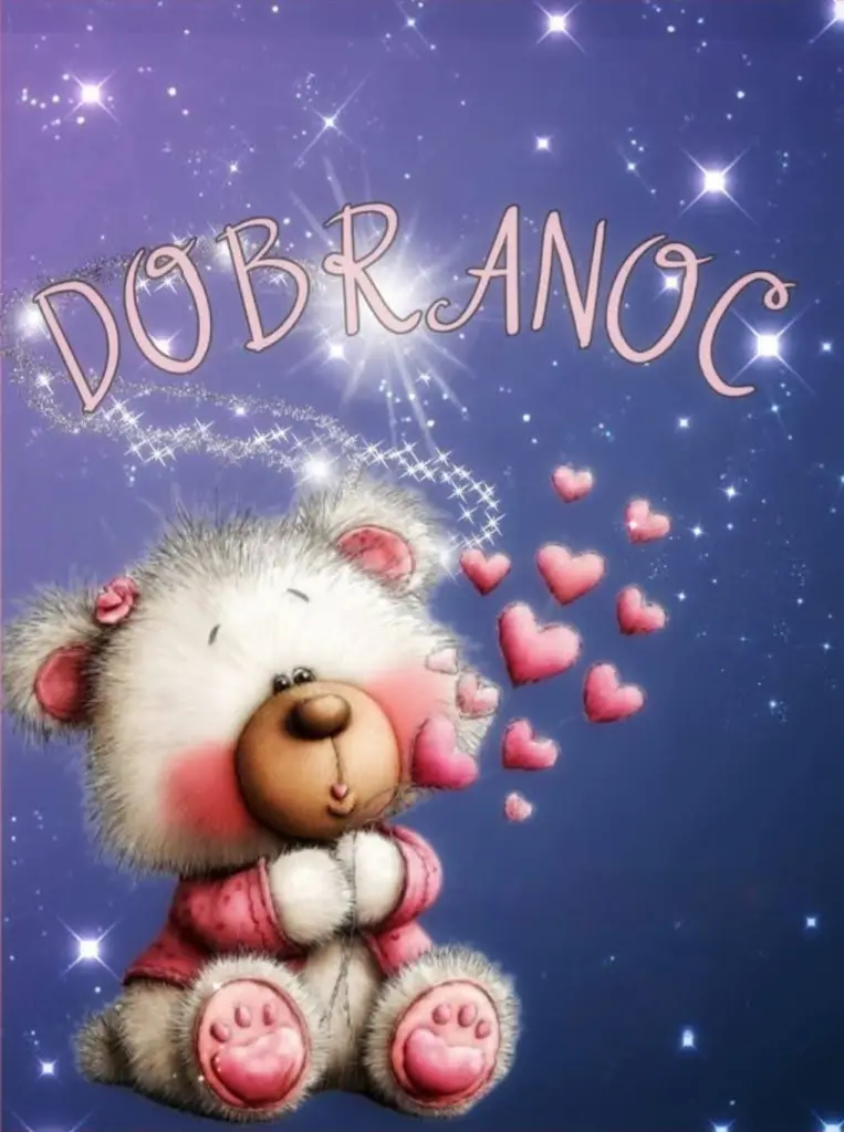 Condolence image of ✨️Dobranoc✨️ kochana Śnieżynko♥️