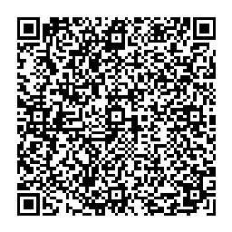 Image from Erna