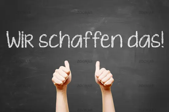 Andachtsbild von Unbekannt